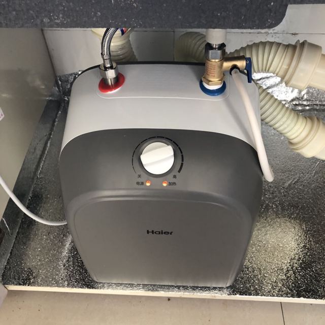 haier海尔电热水器小厨宝es66fu上出水66升速热储水式小厨宝6年质保