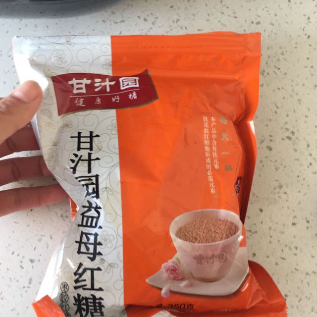 甘汁园益母红糖350g固体颗粒冲调方便速饮女生大姨妈经期调养