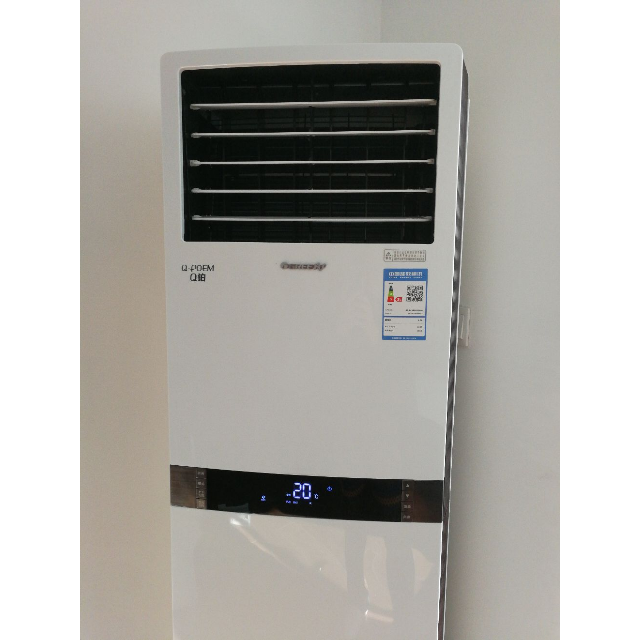 格力gree3匹定频kfr72lw725961nhaad3q铂广域扫风冷暖柜机空调