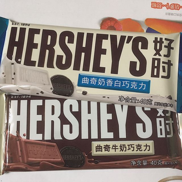 冷链配送好时曲奇牛奶巧克力40克