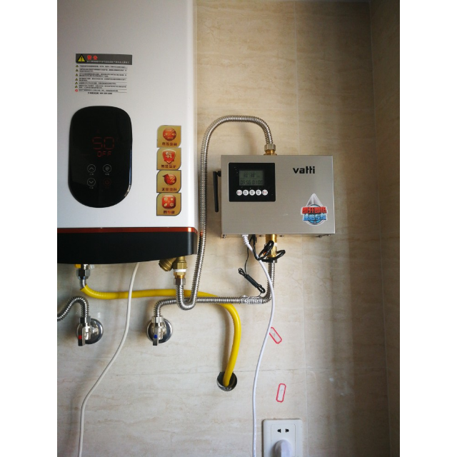 华帝vatti真德国进口泵回水器循环泵热水循环系统回水泵家用外置零