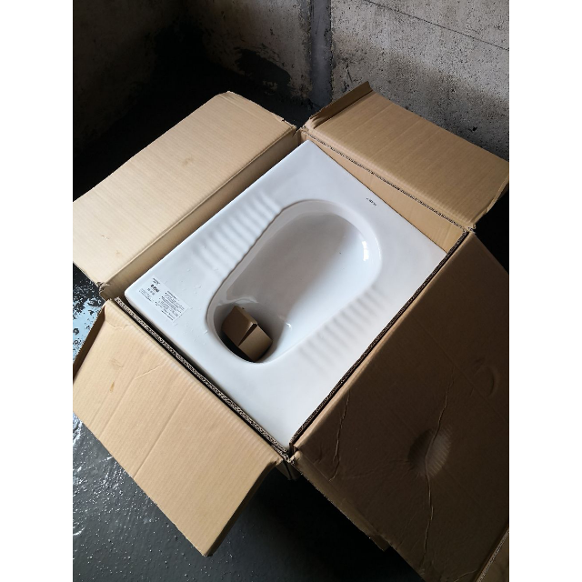 arrow箭牌卫浴蹲便器ald507c蹲坑水箱套装蹲厕便池防臭大便器