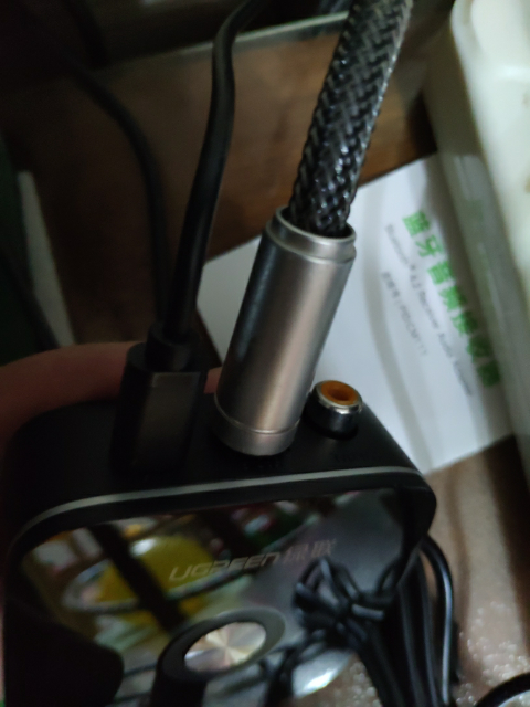 2 无线蓝牙接收器 光纤同轴老式音响箱功放电视一拖二发射aptx音频
