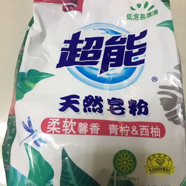 超能天然皂粉馨香柔软16kg纳爱斯