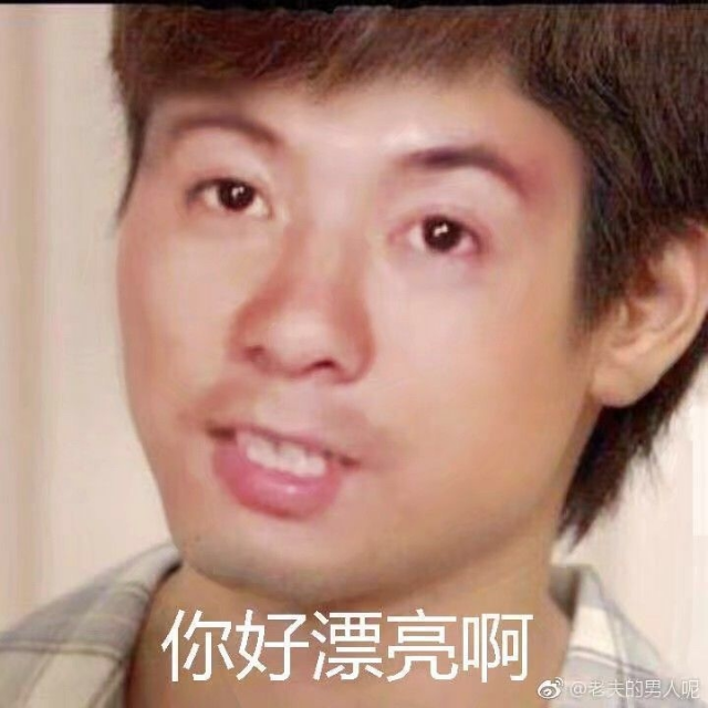 全店买两组送两双达达狼袜子女袜棉中筒袜新潮爱心款5色5双白云黄心款