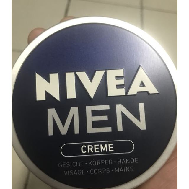 长效保湿呵护nivea妮维雅男士多用途保湿霜面霜150ml