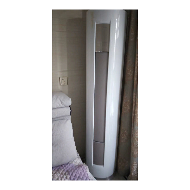 美的空调大3匹 家用圆柱立柜式冷暖变频空调 3级能效智行kfr-72lw/bp2