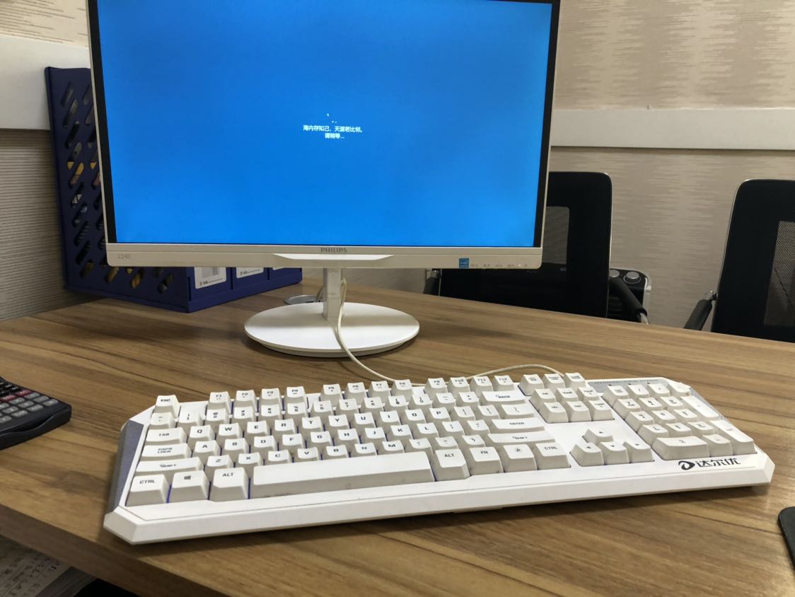 宏碁(acer) 暗影骑士n50-n93 吃鸡游戏台式电脑主机(六核i5-8400 8g