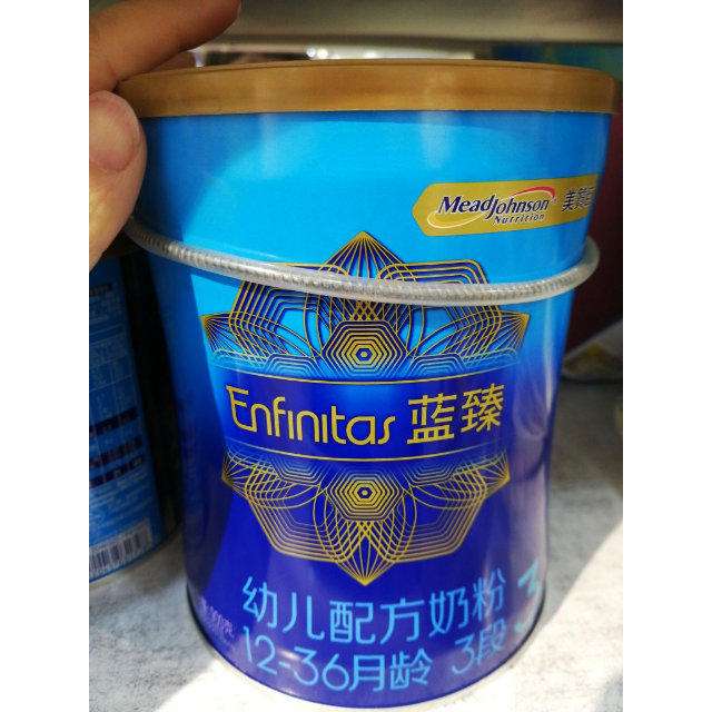 美赞臣蓝臻3段幼儿配方奶粉1236月龄900g