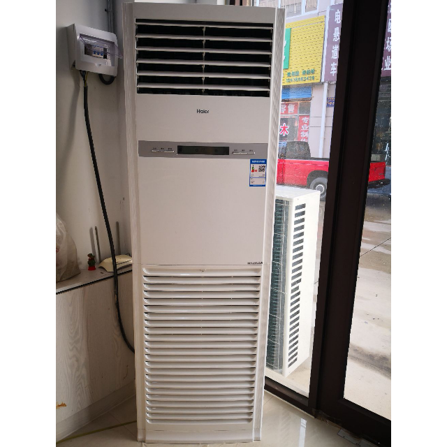 海尔商用haier5匹定频冷暖商用柜机kfrd120lw50bac13茉莉白3级能效