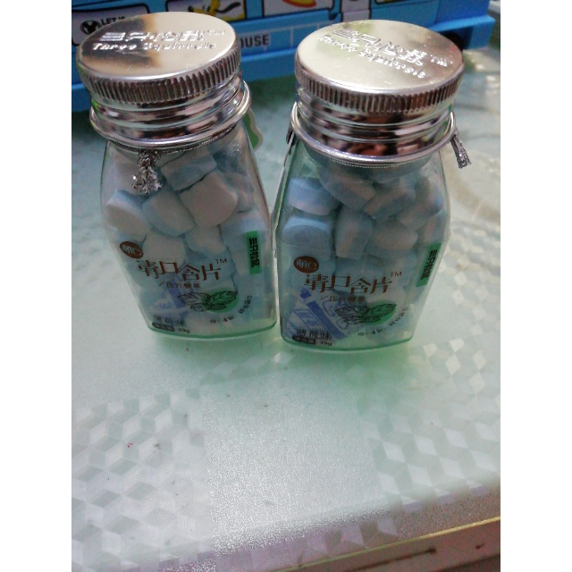 三只松鼠threesquirrels萌c清口含片薄荷味39g盒装糖果