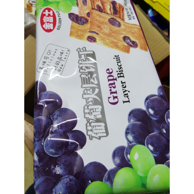 金富士量贩装水果夹层饼干夹心甜饼干办公休闲零食品140g葡萄味