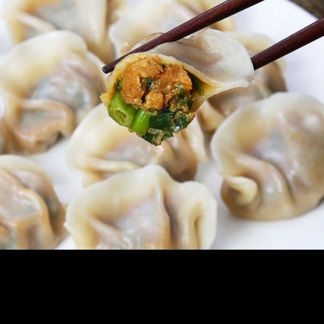 三全状元水饺韭菜猪肉口味102kg营养美味新鲜好口感可蒸煎饺子新旧