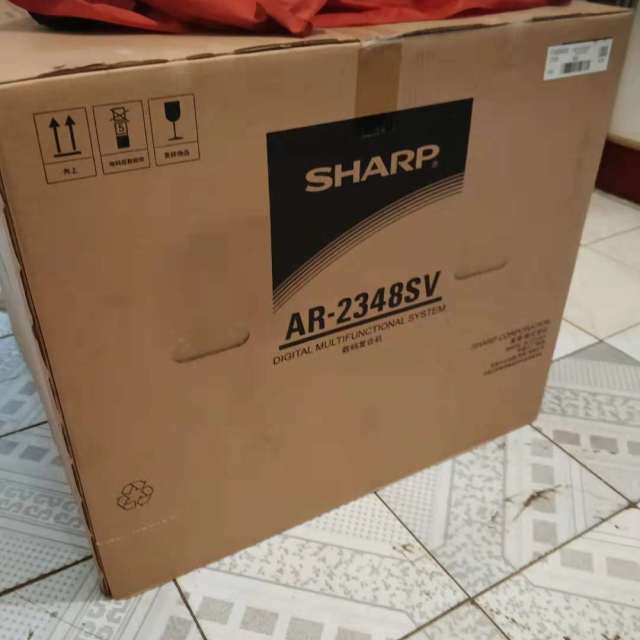 夏普(sharp)2048/2348sv系列a4a3黑白激光打印机一体机复印机彩色扫描