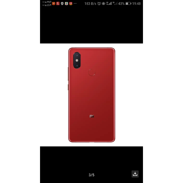 【3期免息】xiaomi/小米 小米8se 6gb 128gb 红色 移动联通电信4g全