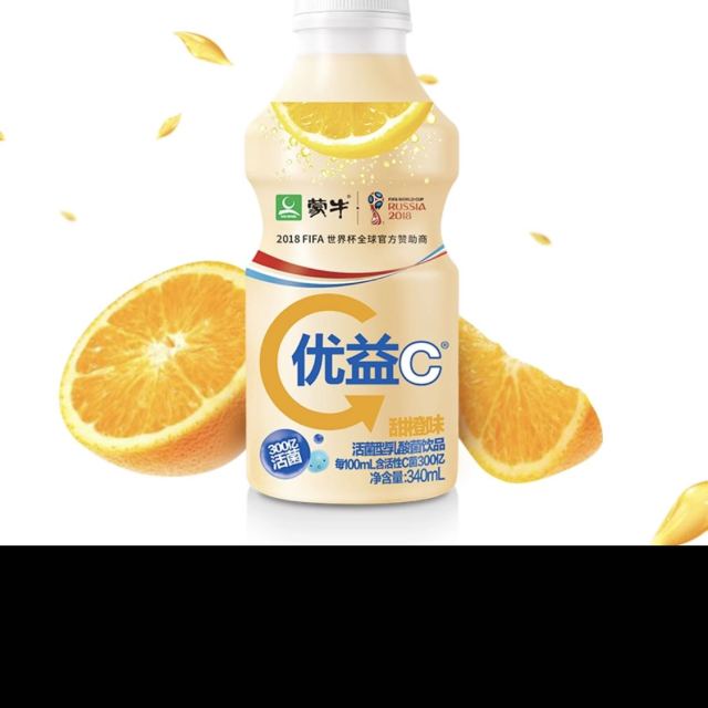 蒙牛优益c活菌型乳酸菌饮品甜橙味340ml