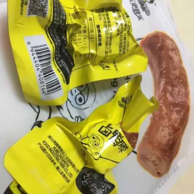 【周黑鸭-真空小包装】周黑鸭真空小包装 卤鸭脖140g 武汉特产休闲