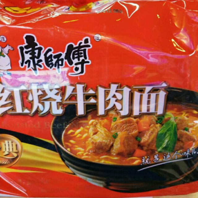 康師傅 經典系列紅燒牛肉麵 100g高清大圖|實物圖