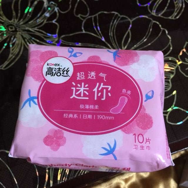 高洁丝超透气棉柔迷你护翼卫生巾日用190mm姨妈巾 8片高清大图|实物图