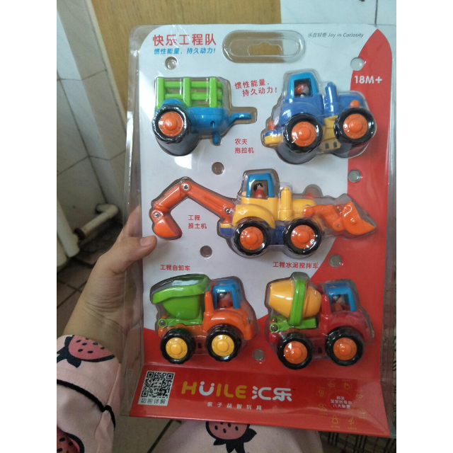 汇乐玩具(huile toys)快乐工程队 326 儿童惯性滑行小汽车/宝宝玩具车