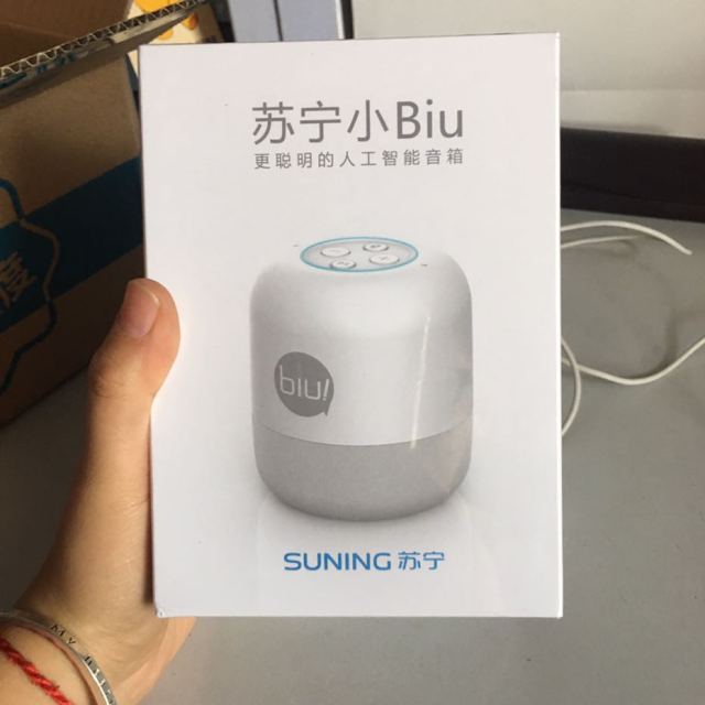 苏宁小biu音箱标准版 ai生活助手人工智能音箱 wifi/蓝牙音响 儿童