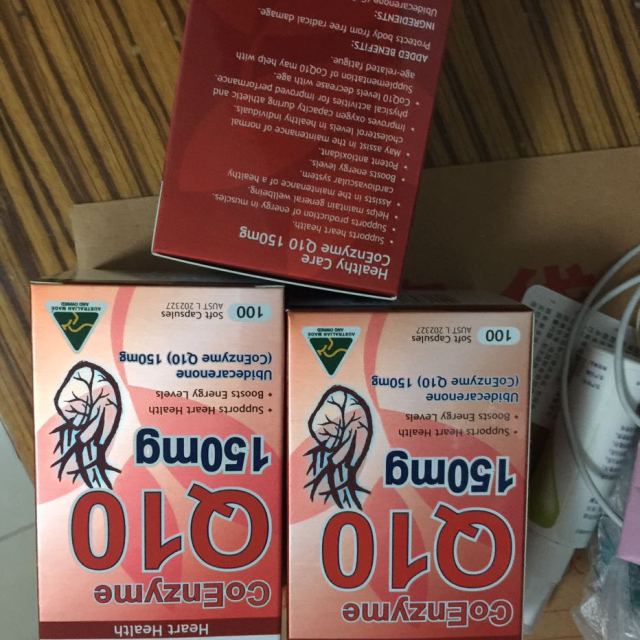healthycare护心宝辅酶q10100粒3瓶装纳世凯尔瓶装辅酶q10软胶囊澳洲