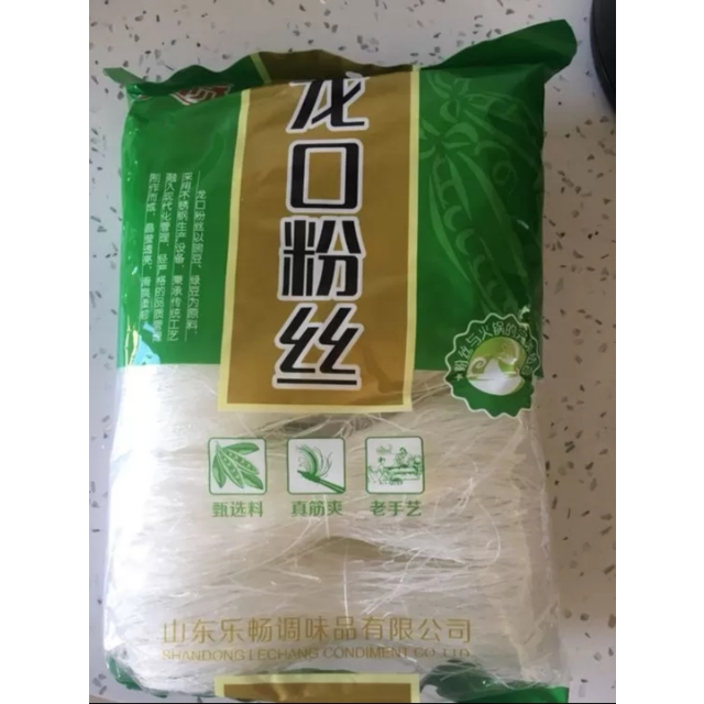 乐畅龙口粉丝袋装380g柔韧细滑爽口豌豆粉绿豆粉