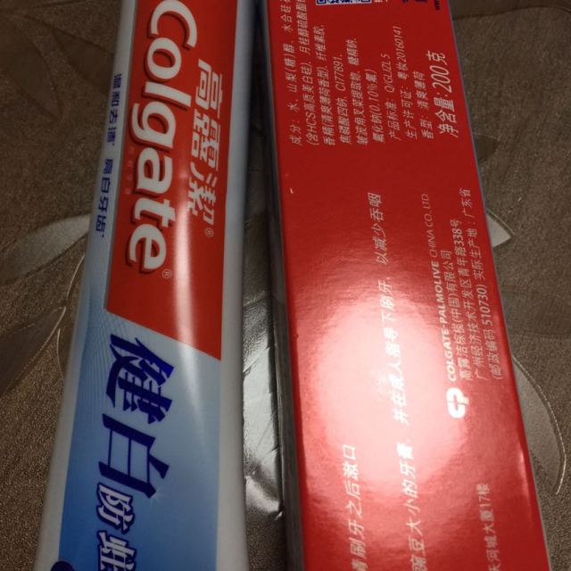 高露潔colgate健白防蛀牙膏200g