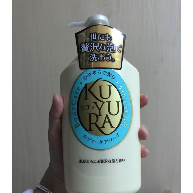 资生堂 旗下 kuyura 可悠然 恬静清香 沐浴露 550ml/瓶 泡沫细腻