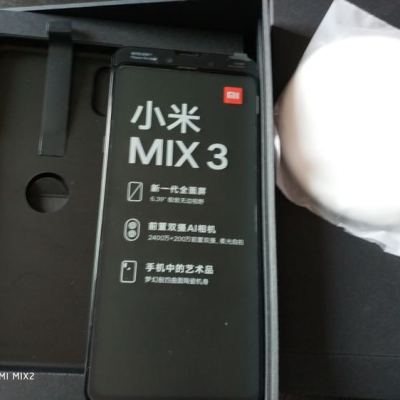 【11.1抢先预约】Xiaomi/小米 小米Mix3 6GB+128GB 黑色 移动联通电信4G手机 全面屏晒单图