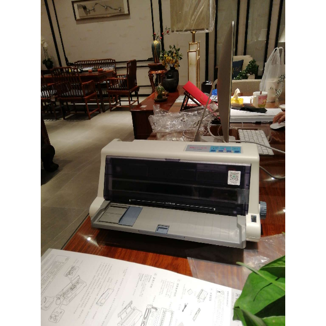 映美jolimarkfp538k高速智能发票打印机前进前出后进前出发票营改增