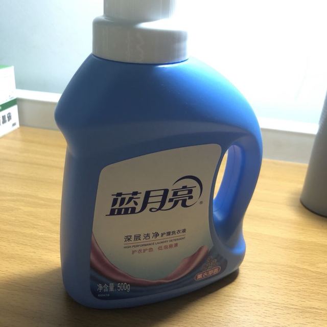 蓝月亮洗衣液机洗500g瓶薰衣草香深层洁净