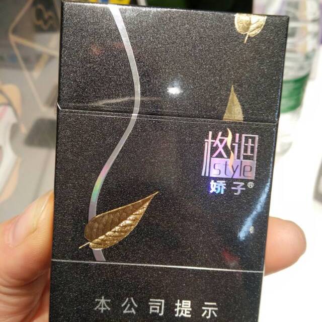 娇子格调细烟图片