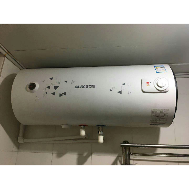 奥克斯auxsms50dy49电热水器50升储水式热水器圆桶家用速热机械旋钮