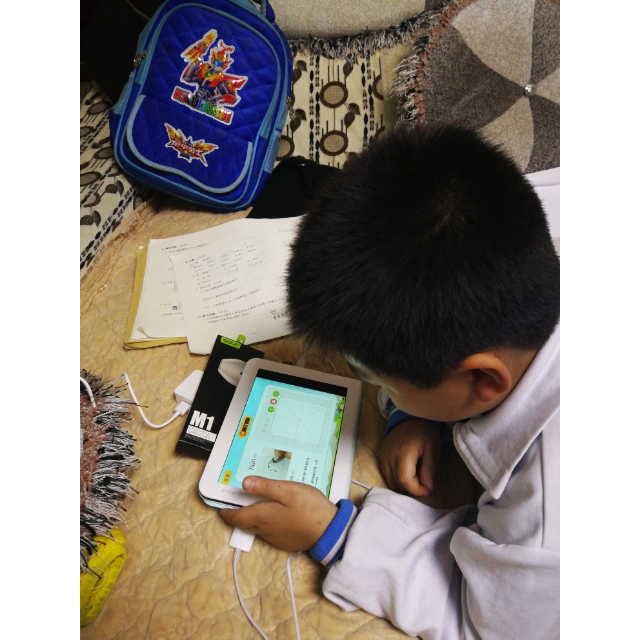 步步高家教机h8s升级款小学初中高中同步学习机学生平板电脑点读机