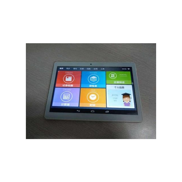 小霸王k10学习机2g32g儿童学生平板电脑电子词典小学初中高中同步点读