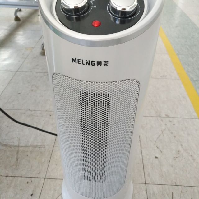 美菱meling取暖器mdnrn03t陶瓷发热两秒速热倾倒断电双重安全保护暖风