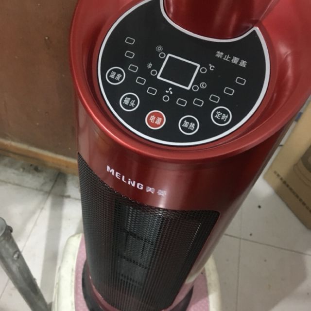 美菱meling取暖器mdnrn03t陶瓷发热两秒速热倾倒断电双重安全保护暖风