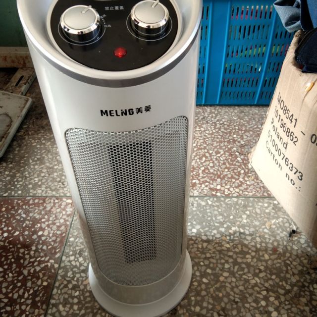 美菱meling取暖器mdnrn03t陶瓷发热两秒速热倾倒断电双重安全保护暖风