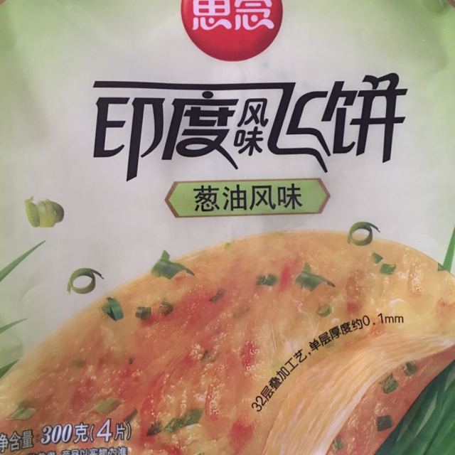 > 思念葱油飞饼300g商品评价 > 家人都喜爱