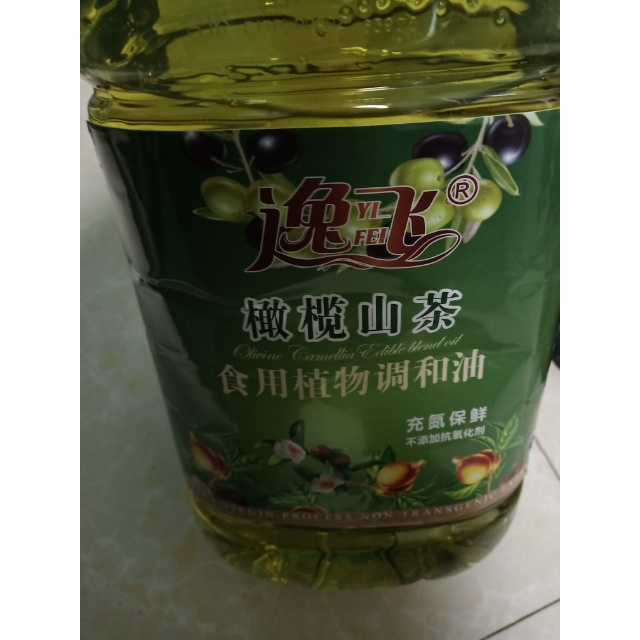 逸飞橄榄油山茶油食用调和油5l非转基因食用油