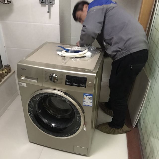 海尔(haier)eg9012b639gu1 9公斤 变频全自动家用滚筒洗衣机 高洗净比