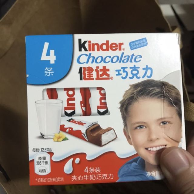> 健达(kinder) 巧克力 牛奶夹心4条50g商品评价 > 特别喜欢吃这个