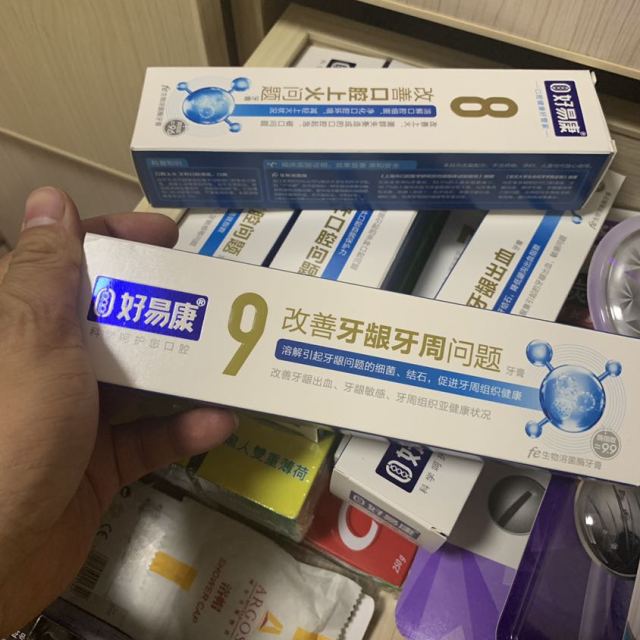 好易康haoyikang牙膏9号改善牙龈牙周问题120g1支