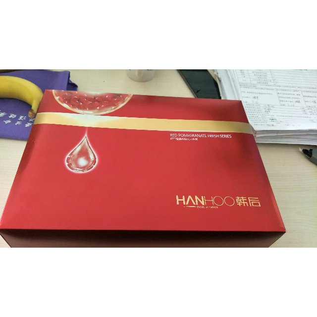韩后hanhoo红石榴鲜养焕采六件套洁面护肤礼盒清爽修护保湿补水滋润