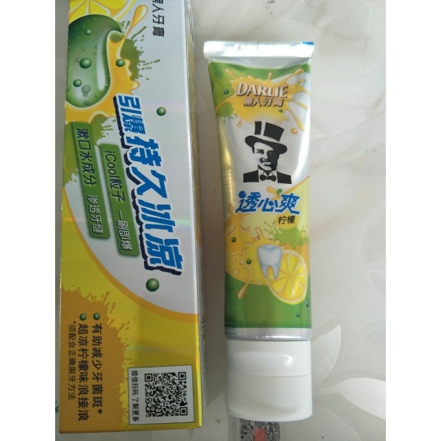 黑人darlie透心爽柠檬牙膏120g