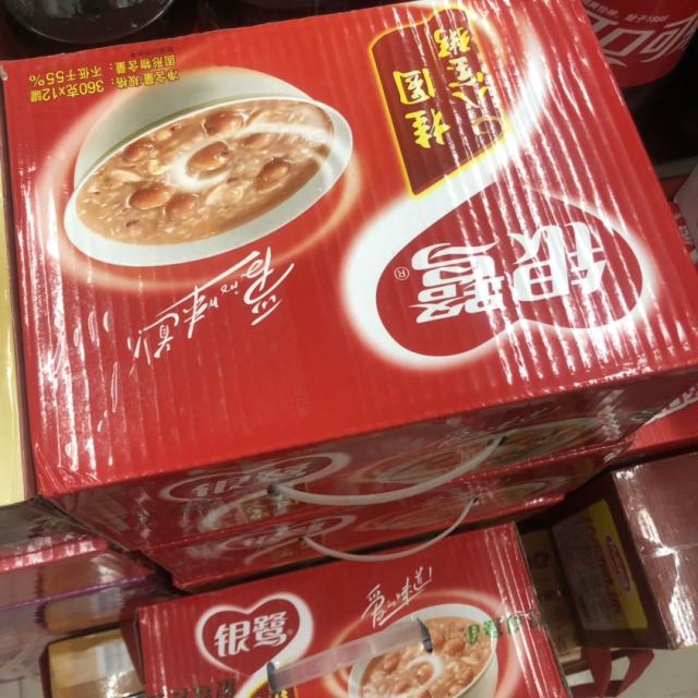 银鹭桂圆八宝粥360g12速食粥新老包装交替发货