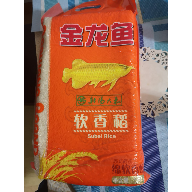 金龙鱼软香稻苏北大米5kg袋装粳米