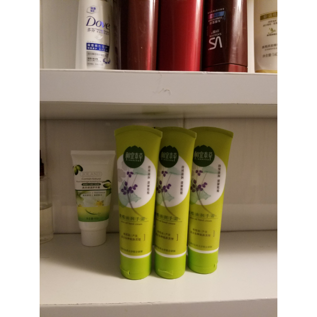 相宜本草橄榄油润手霜80g三支装