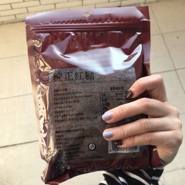 甘汁园纯正红糖350 g袋装国产食品调味品食糖红糖甘汁园出品